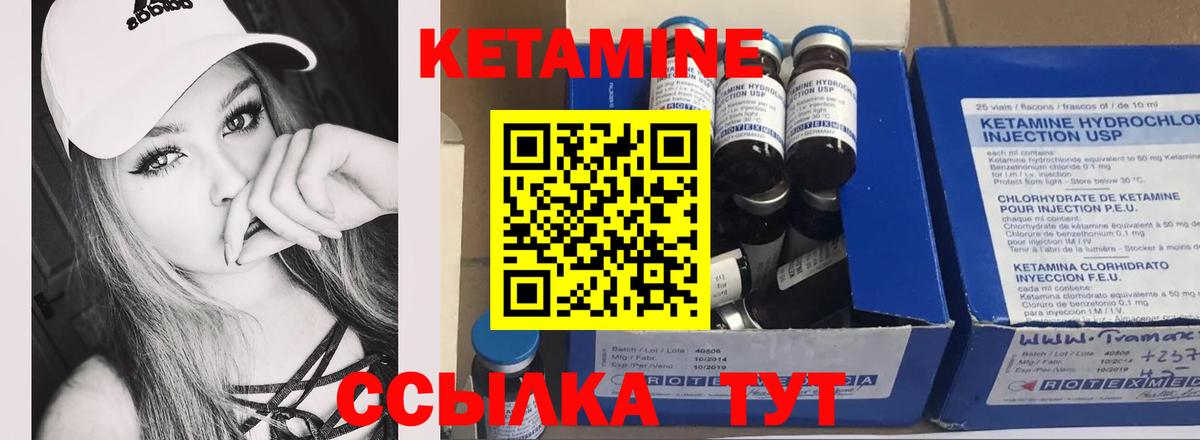 Альфа ПВП Кызыл