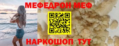 гидра Кандалакша