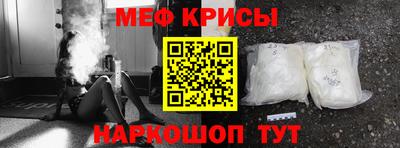 прущие грибы Канаш