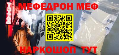 дживик Камышлов