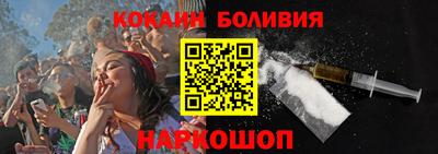 прущие грибы Канаш
