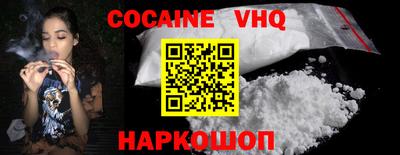 прущие грибы Канаш