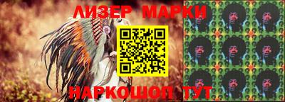 прущие грибы Канаш