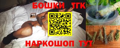 прущие грибы Канаш