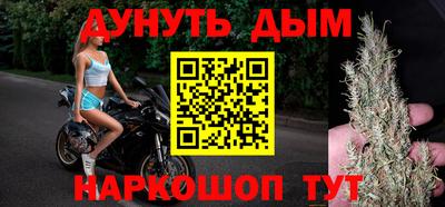 дживик Камышлов