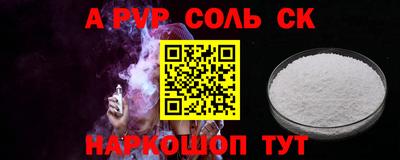 дживик Камышлов