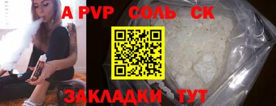 дживик Камышлов