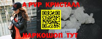 дживик Камышлов
