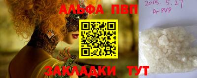 дживик Камышлов