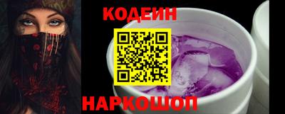 дживик Камышлов