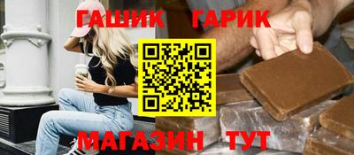 дживик Камышлов