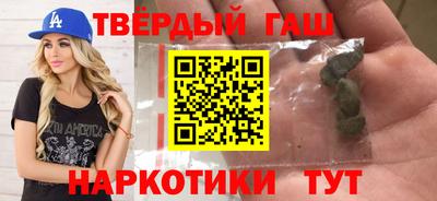 прущие грибы Канаш