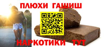 дживик Камышлов
