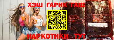 дживик Камышлов