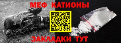 гидра Кандалакша