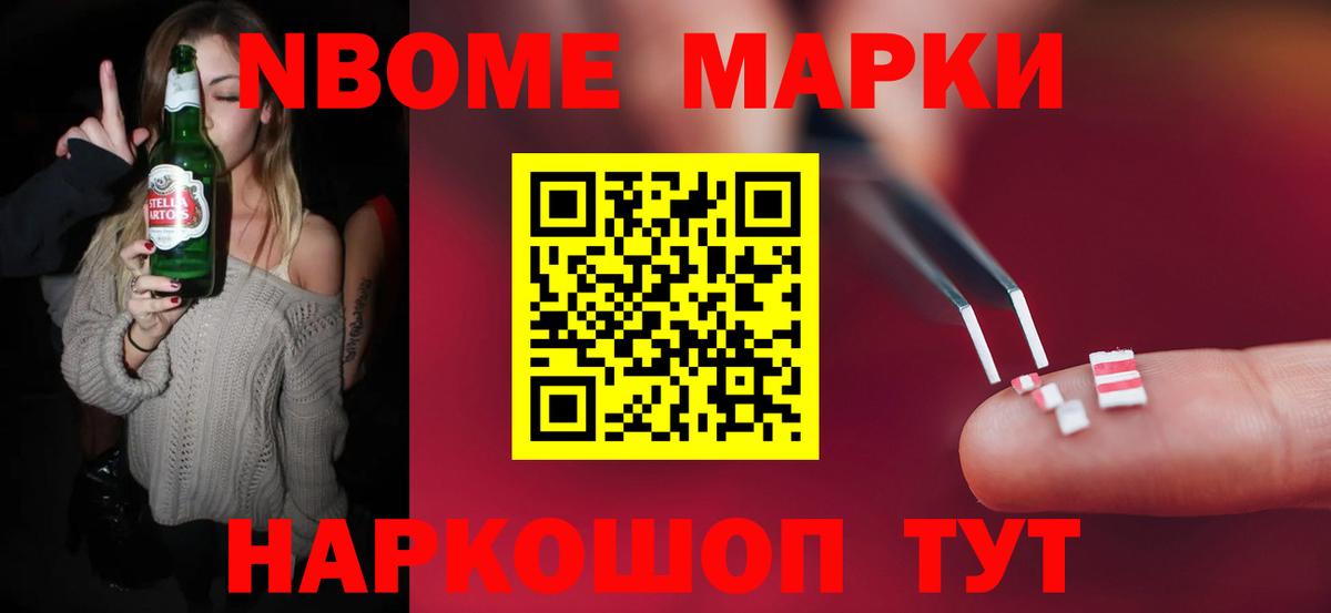 ЛСД экстази кислота  ЛСД экстази ecstasy  Кызыл  Вход с VPN 